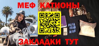ALPHA-PVP Бузулук