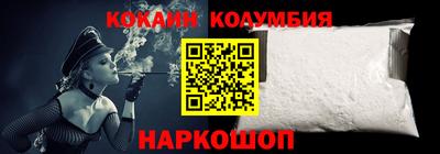 ГАЛЛЮЦИНОГЕННЫЕ ГРИБЫ Будённовск