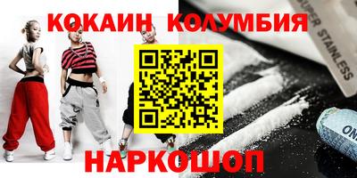 тгк Бугуруслан