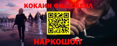 тгк Бугуруслан