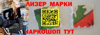 ALPHA-PVP Бузулук