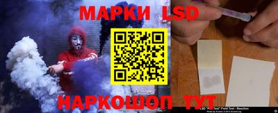 тгк Бугуруслан