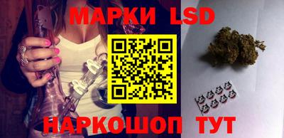 ALPHA-PVP Бузулук