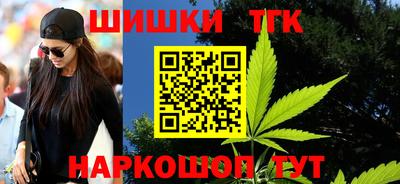 ГАЛЛЮЦИНОГЕННЫЕ ГРИБЫ Будённовск