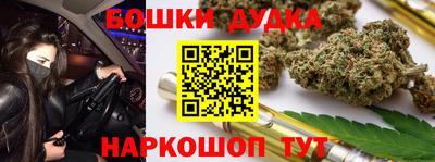 ALPHA-PVP Бузулук