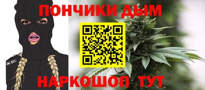 тгк Бугуруслан