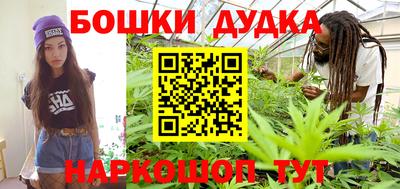 тгк Бугуруслан