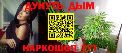 тгк Бугуруслан