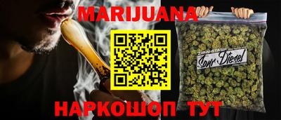 тгк Бугуруслан