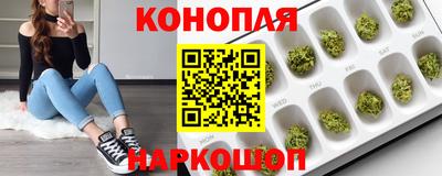 тгк Бугуруслан
