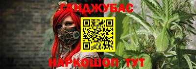 скорость Кунгур