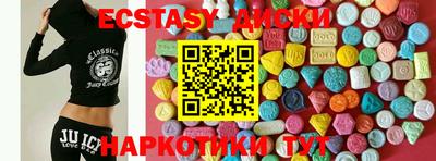 ALPHA PVP Кумертау