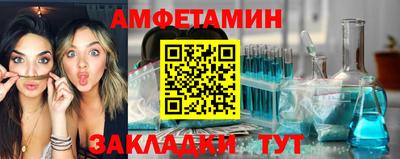 ГАЛЛЮЦИНОГЕННЫЕ ГРИБЫ Будённовск