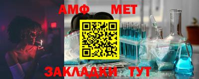ALPHA-PVP Бузулук