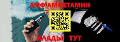 бутик Кулебаки