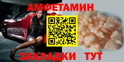ГАЛЛЮЦИНОГЕННЫЕ ГРИБЫ Будённовск