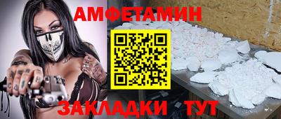 ГАЛЛЮЦИНОГЕННЫЕ ГРИБЫ Будённовск