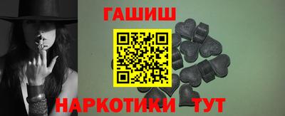 ALPHA-PVP Бузулук