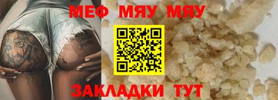 ГАЛЛЮЦИНОГЕННЫЕ ГРИБЫ Будённовск